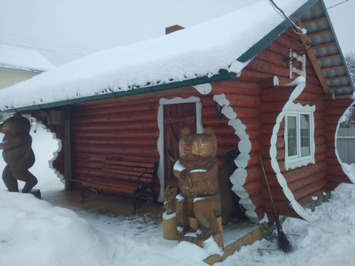 Готель Людмила Synevyr Exterior foto