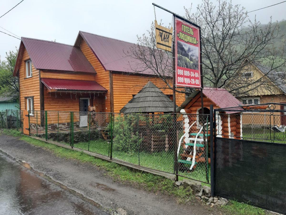 Готель Людмила Synevyr Exterior foto